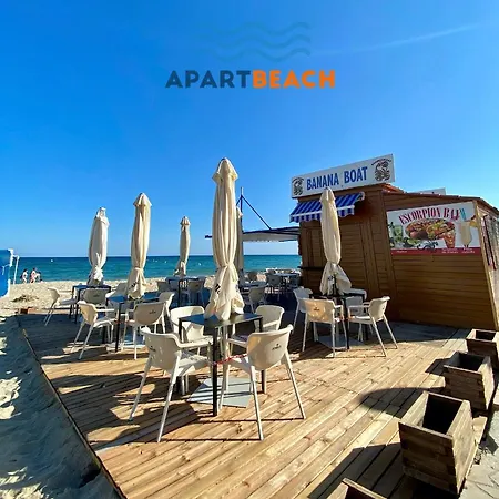 Apartbeach Agustina Aragon Climatizado Frente Playa Apartamento